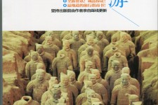 喀什自助游(自助游是什么意思)