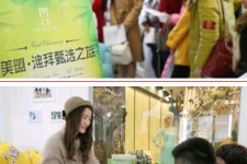 喀什北京私人伴游 迪拜相亲团被说成“富豪伴游”美盟与媒体互撕