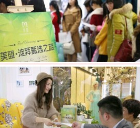 喀什北京私人伴游 迪拜相亲团被说成“富豪伴游”美盟与媒体互撕