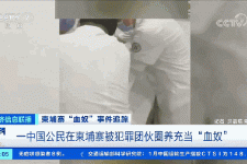 喀什商务伴游招聘 58同城、赶集网等虚假招聘案例触目惊心！