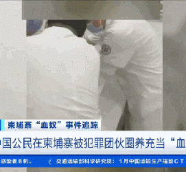 喀什商务伴游招聘 58同城、赶集网等虚假招聘案例触目惊心！
