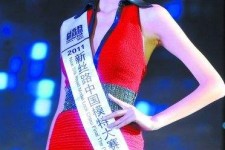 喀什吴宜桦(陈嘉桦吴慷仁)