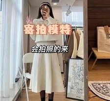 喀什绵阳平面模特兼职(绵阳平面模特兼职雇用信息)