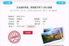 喀什广西找伴游网雇用(广西找伴游网雇用信息)