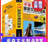 喀什旅游线路推荐(西南旅游线路推荐)