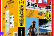 喀什旅游线路推荐(西南旅游线路推荐)
