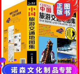 喀什旅游线路推荐(西南旅游线路推荐)