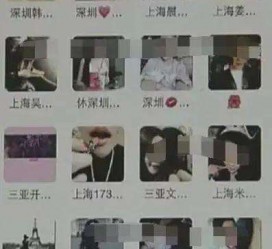 喀什深圳高端私家伴游雇用(深圳高端私家伴游雇用网)