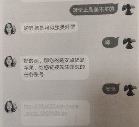 喀什南宁兼职**微信群(南宁兼职微信群二维码)