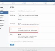 喀什成都兼职模特微信号(成都服拆模特兼职是实的吗)