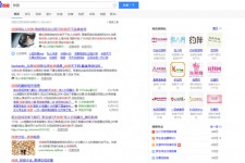 喀什伴游雇用靠谱吗(雇用伴游什么样子的是实的)
