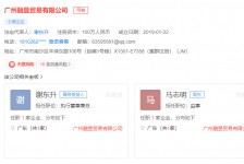 喀什上海伴游雇用最新信息(上海市伴游雇用)