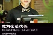 喀什模特晚班兼职雇用(正规的兼职模特雇用是怎么样的)