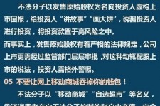 喀什伴游雇用是圈套嘛(雇用伴游什么样子的是实的)