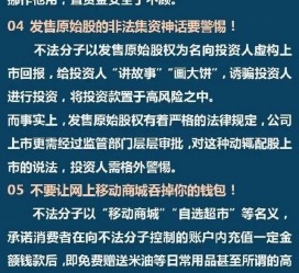 喀什伴游雇用是圈套嘛(雇用伴游什么样子的是实的)