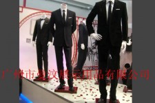 喀什成都元亨商贸楼兼职模特(上海琪亨商贸有限公司卖浪琴吗)