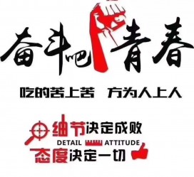 喀什雇用接单伴游(私家伴游雇用包吃住)