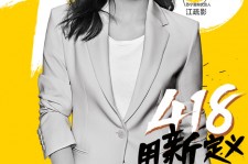 喀什包罗一告白公司想签啊做兼职平面模特的词条