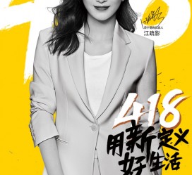 喀什包罗一告白公司想签啊做兼职平面模特的词条