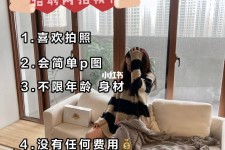 喀什南通模特兼职雇用(南通模特兼职雇用最新信息)