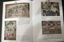 喀什伴游中国石窟丛书(中国最早的石窟)