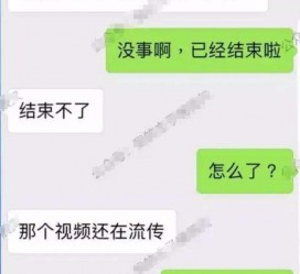 喀什秦先生的兼职模特琪琪(秦先生的兼职模特琪琪片子院在线旁观)