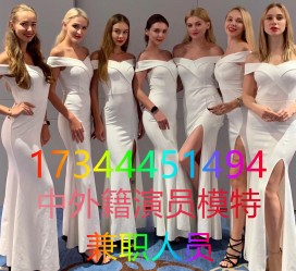 喀什哪里能够兼职模特(哪里能够兼职模特呢)