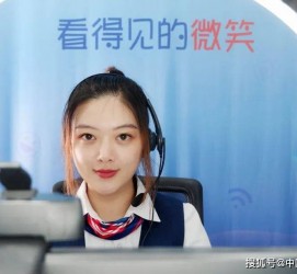 喀什上海伴游招聘 空姐3千，明星1万，明码标价的“私人伴游”竟为色情服务
