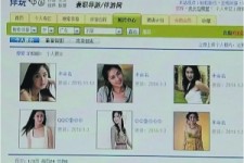 喀什上海伴游招聘 揭秘 | 空姐3千，明星1万，明码标价的“私人伴游”竟是这种服务...
