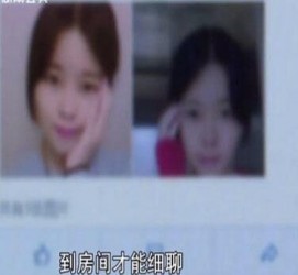 喀什伴游中国by93(如何注册by93伴游天下)