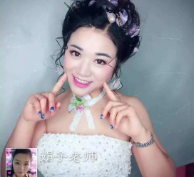 喀什婚纱摄影雇用兼职模特(婚纱摄影雇用兼职模特是实的吗)