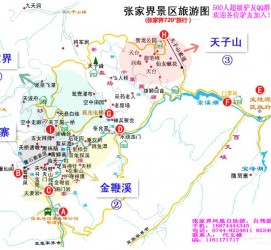 喀什旅游路线规划(旅游路线规划软件)