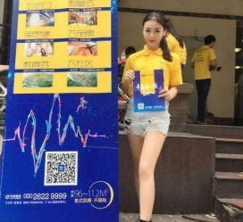 喀什惠州兼职模特**(惠州市哪里有模特培训)