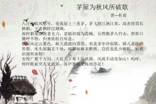 喀什包含成都外围兼职伴游上门的词条