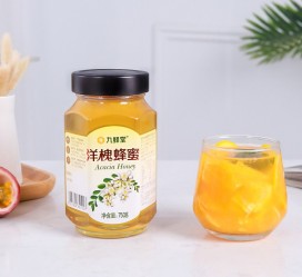 喀什高颜值气量大蜜私家伴游预约的简单介绍