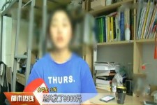 喀什兼职模特上当怎么退钱(兼职模特上当了怎么办合同也签了怎么办)