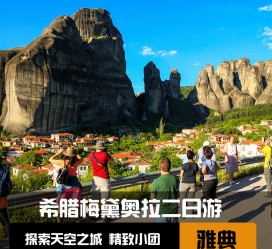 喀什2日游(2日游去哪里好玩)