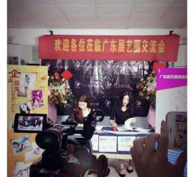 喀什今天去一家公司面试模特兼职(雇用网站上的模特兼职是实的吗?)