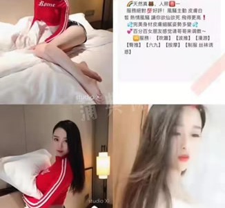喀什上海伴游招聘 上海南京伴游招聘程姐钱丽丽
