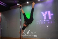 喀什钢管舞女神(女星钢管舞)