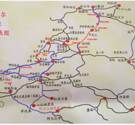 喀什自驾线路(自驾游路线)