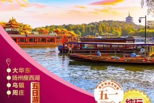 喀什旅游团报价(新疆旅游团报价)