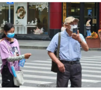 喀什上海私人伴游 上海“半日游”骗局卧底调查