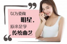 喀什学生怎么申请模特兼职(学生怎么申请模特兼职平台)