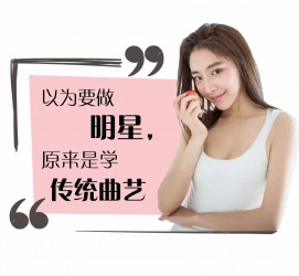喀什学生怎么申请模特兼职(学生怎么申请模特兼职平台)