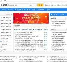喀什伴游中国靠谱(伴游是真的吗?)