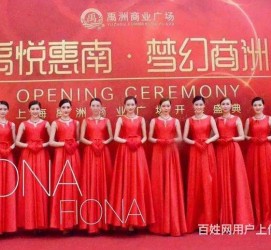 喀什苏州模特礼节兼职(苏州模特培训)