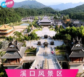 喀什旅游价格(旅游一次大概多少钱)