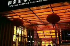 喀什广州伴游雇用包厢女办事员的简单介绍