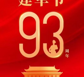 喀什中国伴游带你游玩祖国大好山河(祖国我想对你说简短)
